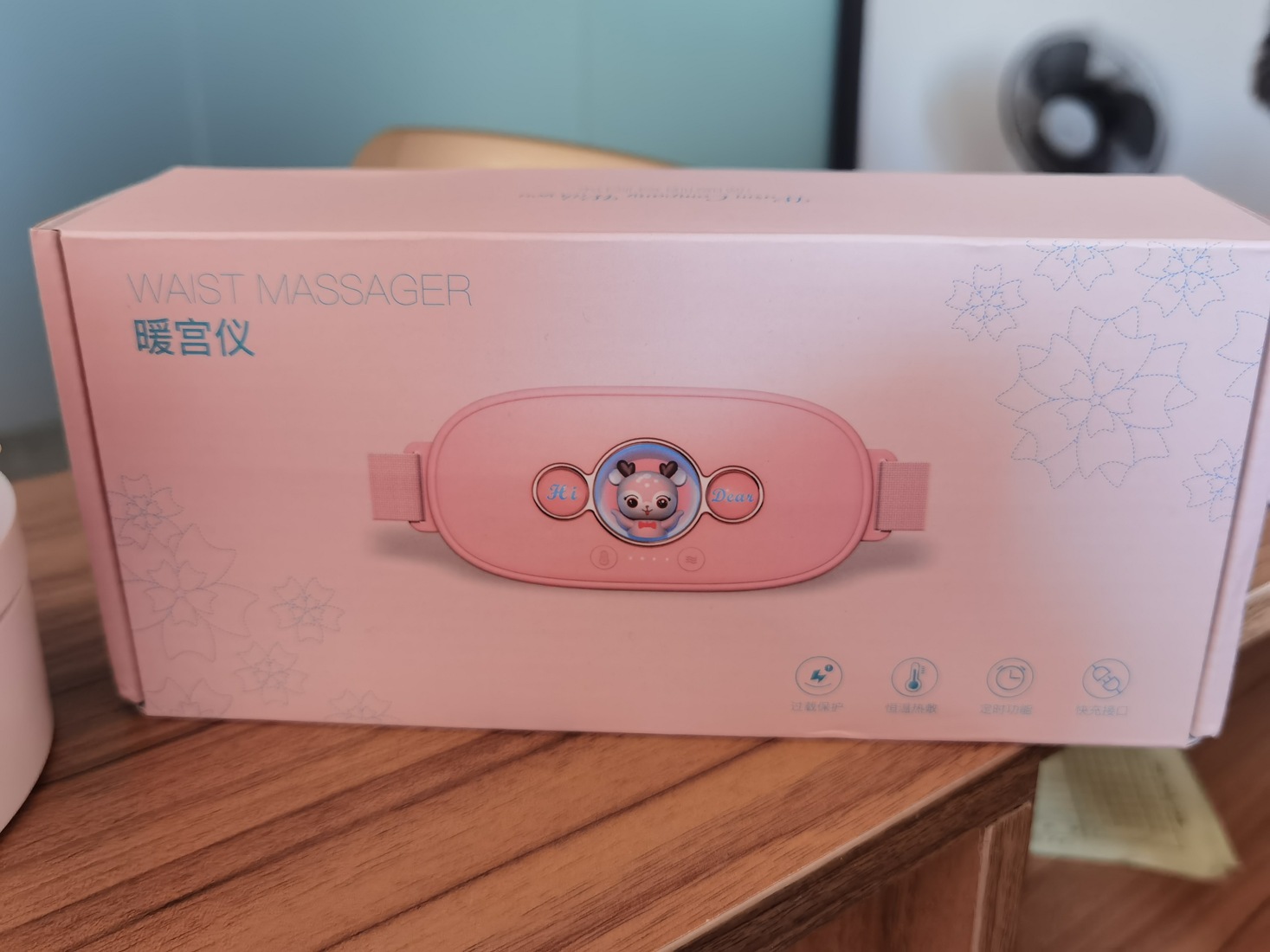 N1 heating belt color box sample