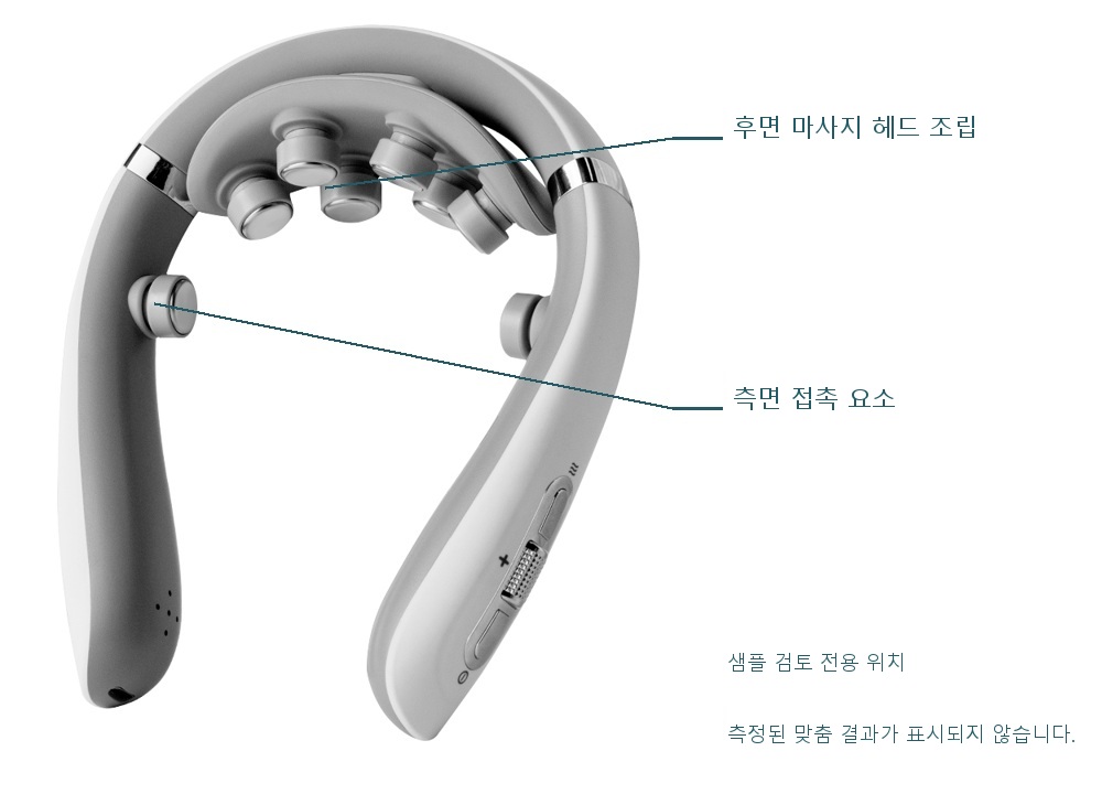 후면 마사지 헤드 어셈블리와 측면 접촉 요소를 구별하기 위해 F12 내향 제품 시각적 주석이 표시되어 있습니다.